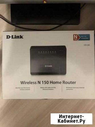 Wifi роутер Рославль - изображение 1
