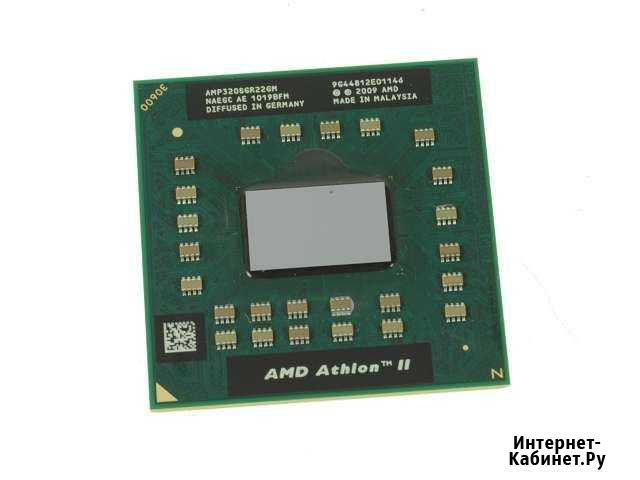 Процессор AMD Athlon II 64 Dual Core 2.1GHZ P320 Псков - изображение 1