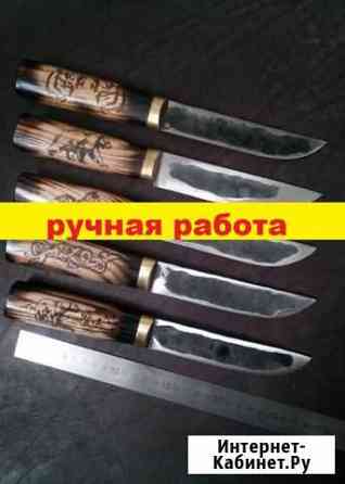 Нож охотничий Тула
