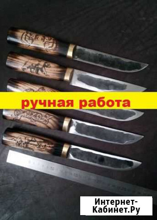 Нож охотничий Тула - изображение 1