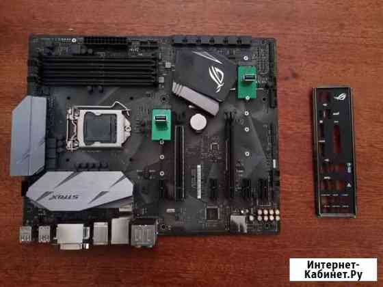 Материнская плата майнинговая asus strix B250F Тюмень