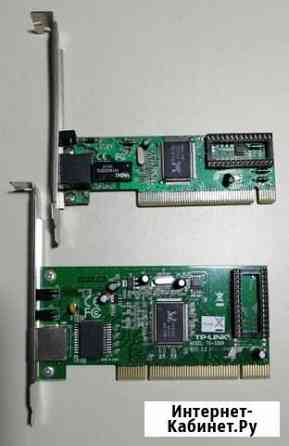 Сетевая карта PCI 100/1000 Мбит/с Георгиевск