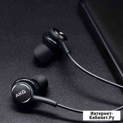 Наушники Akg с гарнитурой Тверь