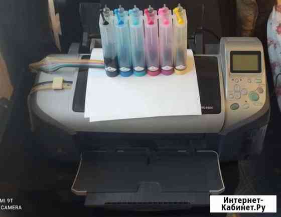 Принтер epson r300 Краснодар