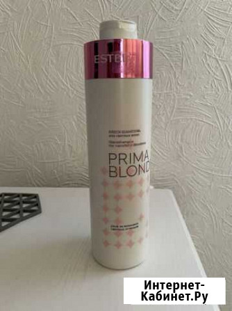 Шампунь prima blonde estel Нижневартовск - изображение 1