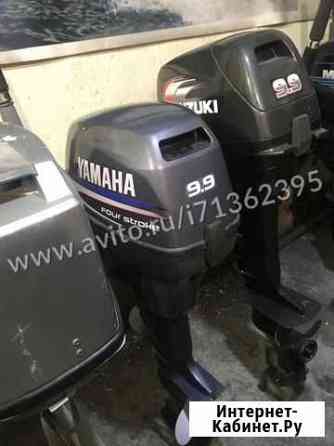 Лодочный мотор yamaha F9,9, из Японии Владивосток