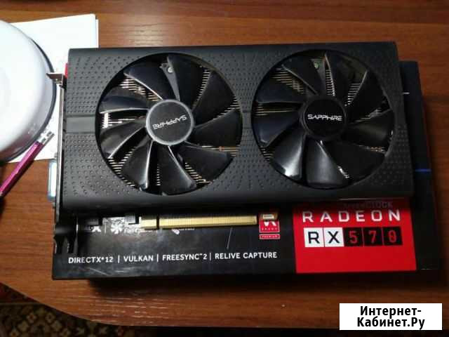 Sapphire Nitro+ Rx570 4gb Нефтекамск - изображение 1