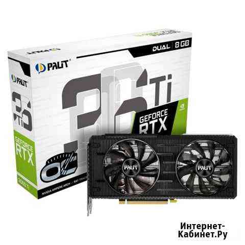 Palit Dual RTX 3060 Ti 8Gb LHR, новая, гарантия Самара