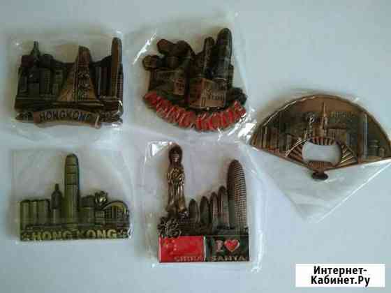 Магниты новые. Гонконг Улан-Удэ