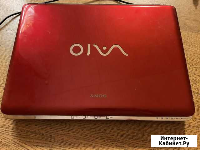 Ноутбук sony vaio pcg-5g Боровск - изображение 1
