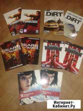 Картонные издания PC игр Воронеж