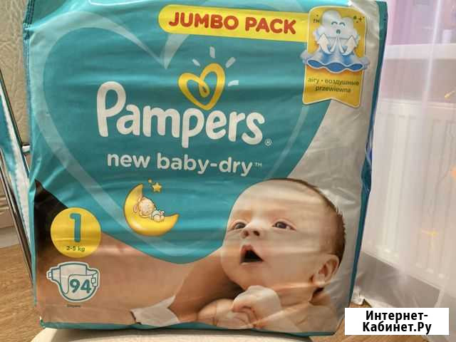Подгузники pampers 1 Петрозаводск - изображение 1