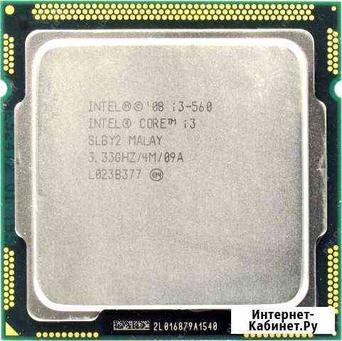 Intel Core i3-560 Clarkdale 3300MHz, LGA 1156 Иркутск