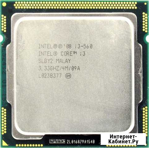 Intel Core i3-560 Clarkdale 3300MHz, LGA 1156 Иркутск - изображение 1
