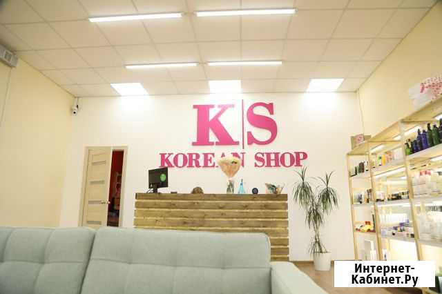 Прродам магазин korean shop Куйбышев - изображение 1