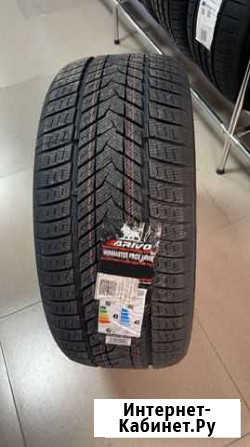 Arivo 275/50 R20 Краснодар - изображение 1