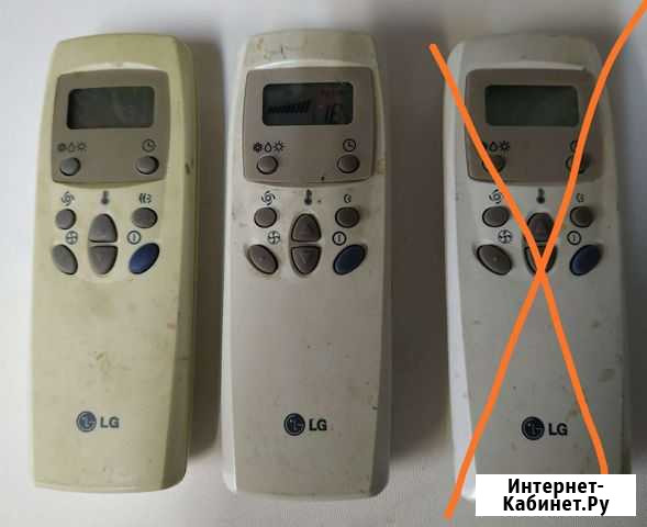 Пульт для кондиционера Сергиев Посад - изображение 1