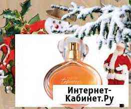 Эйвон Косметика Avon Парфюмерия Мурманск