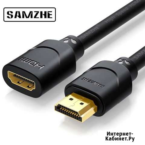 Удлинитель 0,5м hdmi-hdmi Ethernet hight speed cab Ватутинки - изображение 1