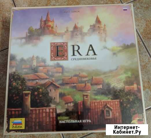 Настольная игра Эра. Средневековье в пленке Барнаул - изображение 1