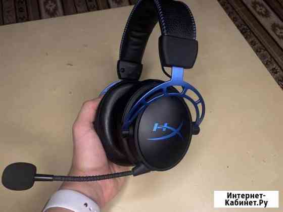 Игровые наушники HyperX Cloud Alpha S 7.1 Тольятти