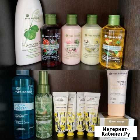 Уход Yves Rocher (Ив Роше) Мончегорск - изображение 1
