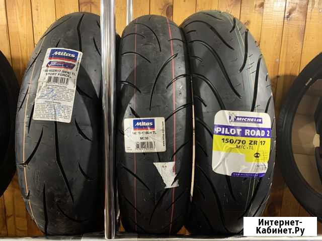 Моторезина 150 Michelin, Mitas, Dunlop Владимир - изображение 1