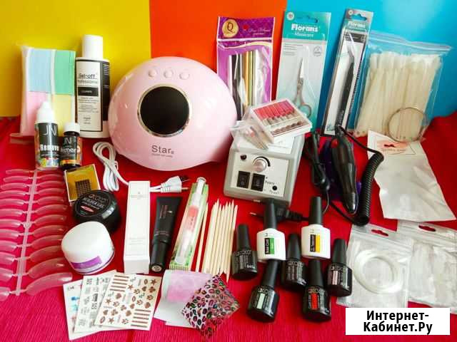 Набор с Лампой и машинкой для маникюра Брянск - изображение 1