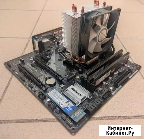 Комплект AM4 3200G с графикой 16 озу SSD 500 Краснодар - изображение 1