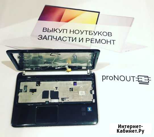 Hp dv6-6101er разбор Рязань - изображение 1