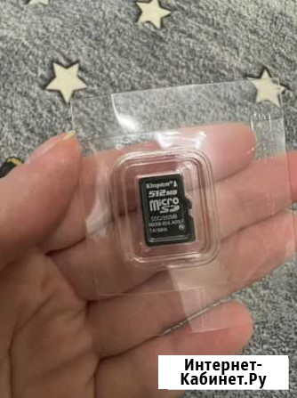 Карта памяти MicroSD Kingston SDC 512 MB Москва - изображение 1