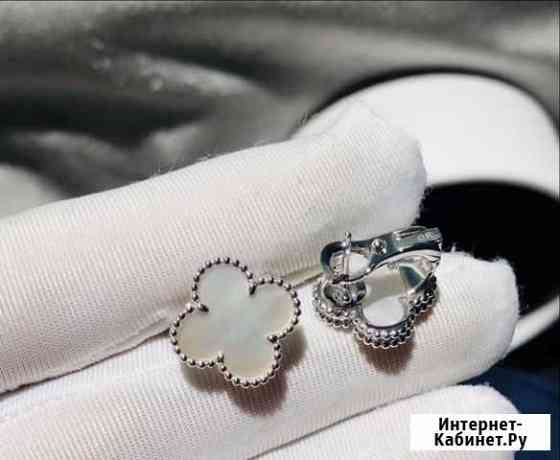 Van Cleef Москва