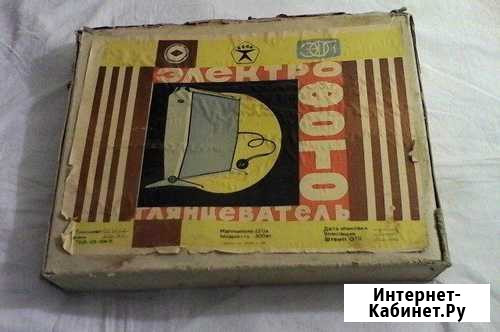 Фотопринадлежности эфг-1 новый Прибельский - изображение 1