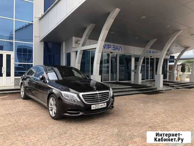 Mersedes S500 w222 Трансфер/Свадебное авто Минеральные Воды - изображение 1