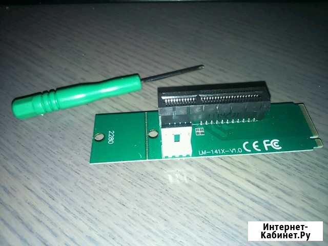 Новый m2 PCI-E Уфа - изображение 1
