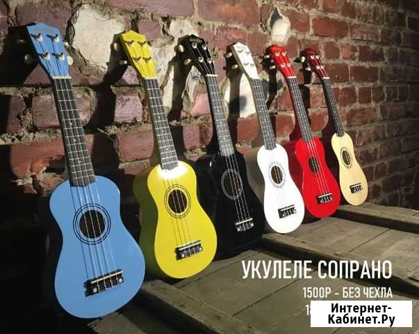 Укулеле сопрано Самара - изображение 1