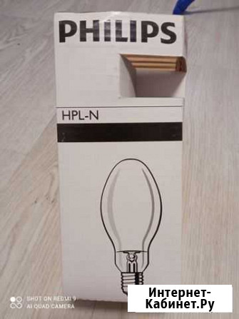 Газоразрядные лампы philips 250w, е40 Челябинск - изображение 1
