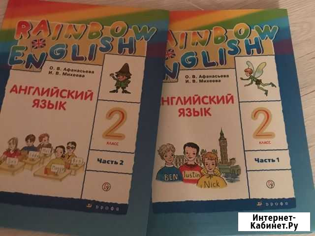 Книги Каспийск - изображение 1