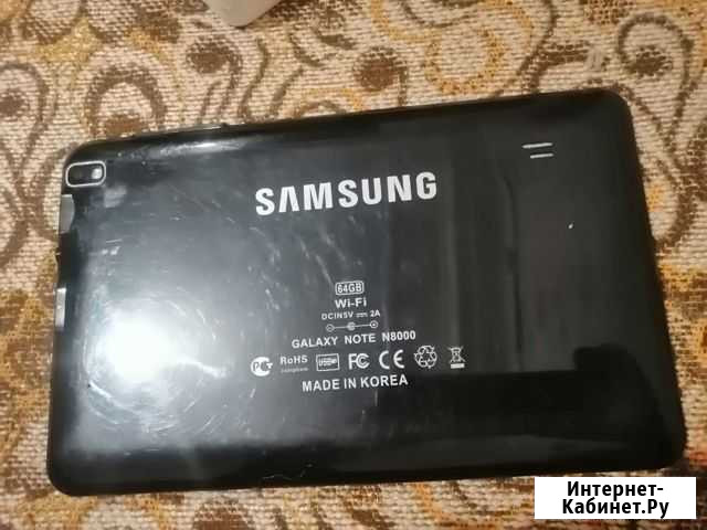 Samsung Кольчугино - изображение 1