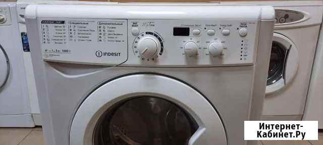 Стиральная машина indesit Волгоград - изображение 1