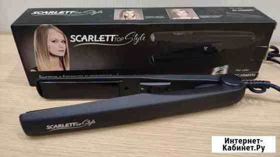Выпрямитель Scarlett SC-HS60592 Киров