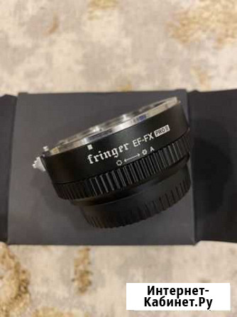 Fringer ef fx pro ii / Переходник Севастополь - изображение 1