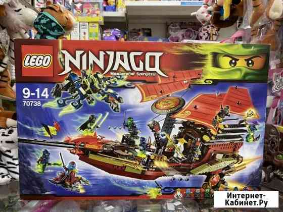 Lego Ninjago 70738 Видное