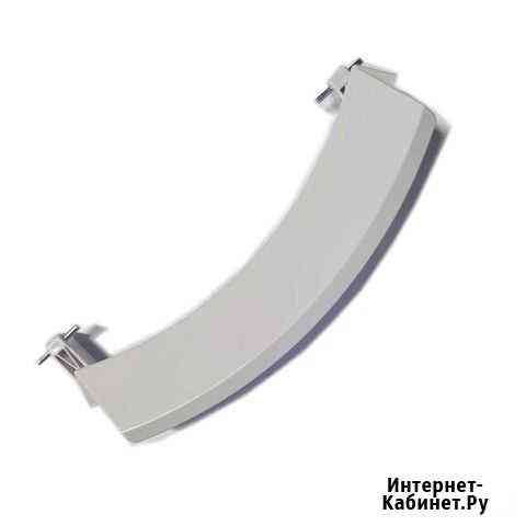Ручка люка Bosch, Siemens 649193, 751782 Казань