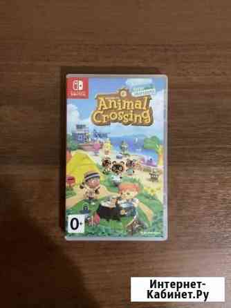 Animal Crossing на Ninetdo Switch Махачкала