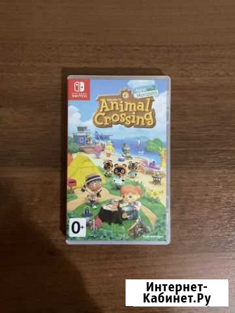 Animal Crossing на Ninetdo Switch Махачкала - изображение 1