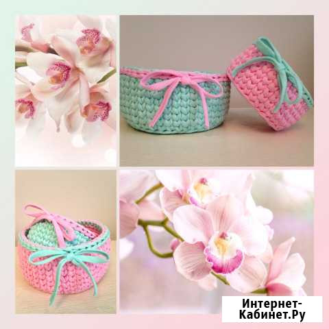 Корзинки Смоленск - изображение 1