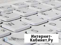 Sony notebook vpceam1R профи ноутбук нетбук 2 ядра Лосино-Петровский - изображение 1