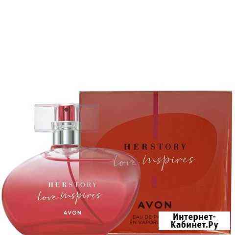 Парфюмерная вода Avon Herstory Love Inspires Барнаул