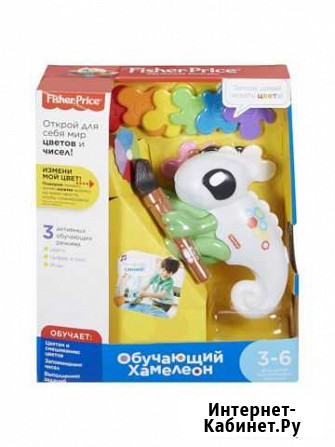 Хамелеон fisher price Калуга - изображение 1